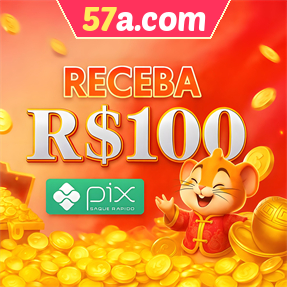 57a.com Ganhe R$ 100,00 Gratis