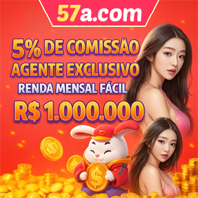 57a.com ConvidarCentro