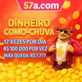 57a.com Mina Misteriosa